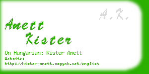 anett kister business card